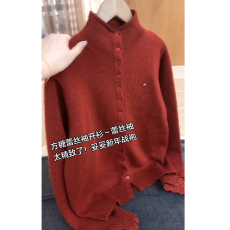 批发今年超火爆款穿搭2026早春新款韩版减龄显瘦百搭蕾丝袖针织开衫