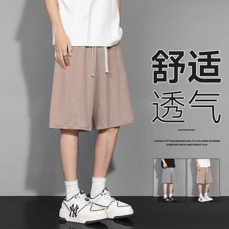 2026 여름 새로운 남성 반바지 단색 다용도 오부 바지 청소년 루즈핏 통기성 운동 바지 XL