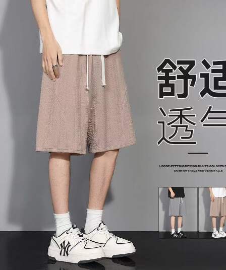 2026 여름 새로운 남성 반바지 단색 다용도 오부 바지 청소년 루즈핏 통기성 운동 바지 XL