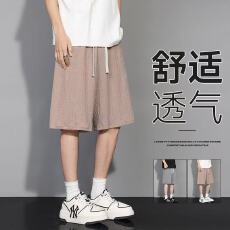 批发2026<b class='q'>夏</b>季新款男士短裤纯色百搭五分裤青少年宽松透气运动裤加大码