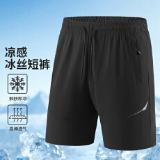 批发新款跨境国内男士五分裤速干裤休闲运动<b class='q'>冰</b><b class='q'>丝</b>裤跑步裤沙滩裤健身裤