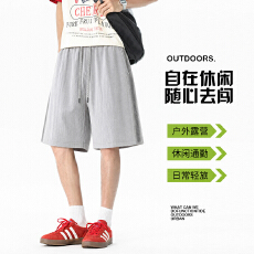 批发跨境大码莱赛尔<b class='q'>亚麻</b>五分短裤男士夏季宽松直筒休闲裤冰丝透气短裤