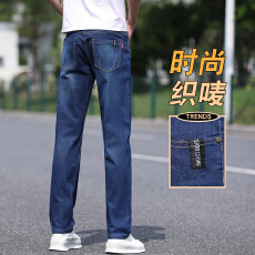 批发新款高档百搭韩版<b class='q'>休闲</b>水洗<b class='q'>长裤</b>弹力修身宽松潮流显瘦<b class='q'>男</b>士牛仔裤