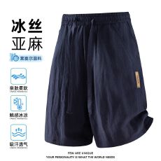 批发天丝亚麻<b class='q'>短裤</b><b class='q'>男</b>装夏季新款潮流运动休闲裤<b class='q'>男</b>士宽松外穿凉感五分裤
