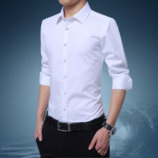 批发<b class='q'>春</b>夏秋冬新款衬衫男士修身商务正装白色长袖寸上班通勤职业衬衣