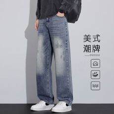 批发<b class='q'>男士</b>新款秋季泼墨美式潮牌宽松阔腿休闲百搭直筒<b class='q'>牛仔裤</b>潮流长裤