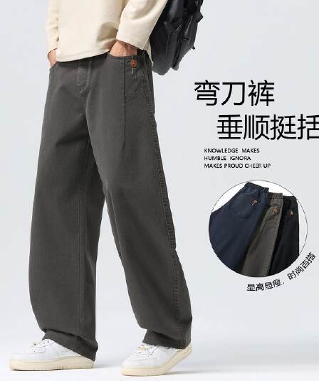 아메리칸 높음 거리 가을 겨울 모통이 칼 바지 남성 새로운 루즈핏 스트레이트 다용도 레트로 워싱 면 조수 브랜드 캐주얼 긴 바지