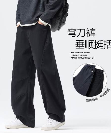 아메리칸 레트로 순면 모통이 칼 바지 남성 가을 겨울 새로운 넓은 다리 다용도 캐주얼 패션 루즈핏 조수 브랜드 스트레이트 팬츠