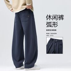 美式复古天丝弯刀裤男款秋冬新款阔腿百搭休闲时尚宽松潮牌直筒裤