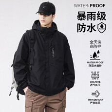 批发跨境秋冬连帽夹克外套男休闲登山服<b class='q'>情侣</b><b class='q'>装上</b>衣加绒加厚<b class='q'>情侣</b><b class='q'>冲锋衣</b>