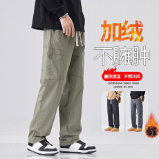 秋冬加绒工装裤男加厚宽松直筒休闲裤多口袋棉质感小西裤美式长裤