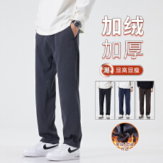 批发秋冬款加绒男士牛仔裤简约百搭直筒<b class='q'>休闲裤</b>2026新款商务男款长裤子