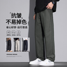 批发大码春秋纯棉男士<b class='q'>休闲裤</b>简约商务通勤小西裤青年百搭宽松长裤子