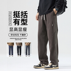 2026春秋塞莱尔牛仔裤男美式宽松休闲裤青年垂坠感直筒长裤子男