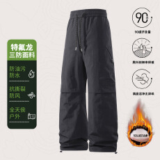 批发新国标90白鸭绒羽绒裤男加绒加厚休闲工装裤耐磨防水滑雪裤冲锋裤