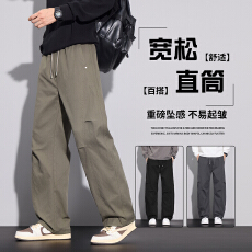 批发秋冬季加绒加厚弯刀裤男款宽松直筒休闲裤青年时尚百搭男装裤子