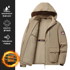 批发秋冬男士加绒棉服防风防水保暖夹克多口袋跨境大码M-8XL工装外套