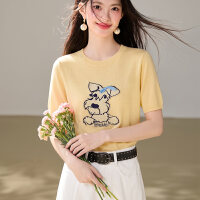상품 썸네일 2