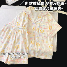 批发儿童可爱甜美睡衣<b class='q'>夏</b>季少女短袖女童大童家居服<b class='q'>亲子装</b>套装