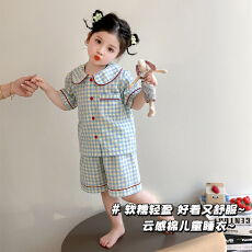 批发儿童可爱甜美睡衣<b class='q'>夏</b>季少女短袖女童大童家居服<b class='q'>亲子装</b>套装