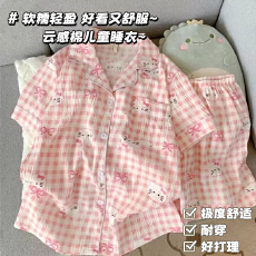 批发儿童可爱甜美睡衣<b class='q'>夏</b>季少女短袖女童大童家居服<b class='q'>亲子装</b>套装