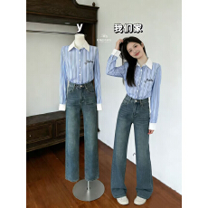 批发虞书欣明星同款蓝色条纹<b class='q'>衬衫</b>女春秋2025新款设计感Polo领法式上衣