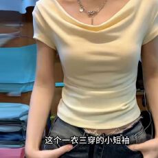 批发官图纯棉罗纹一字肩荡领短袖修身韩版短款小个子辣妹纯欲性感上衣