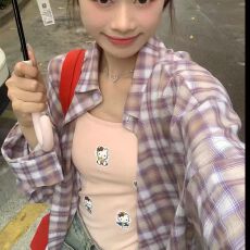 批发端木紫2026春新款格子衬衫长袖BF风防晒<b class='q'>开衫</b>外搭精致高端单品外套