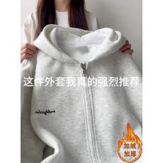 批发复古国潮街头字母灰色连帽卫衣女秋冬宽松休闲开衫外套