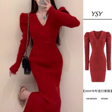 批发红色针织打底连衣裙子女秋冬法式气质高级感修身内搭包臀毛衣长裙