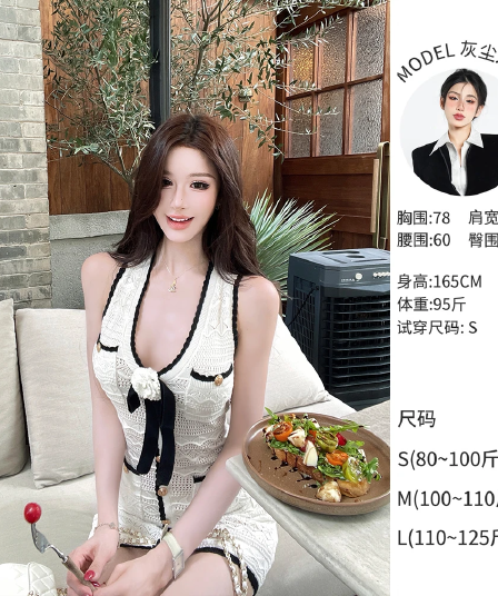 생방송 폭발 먼지 덩 덩 무고한 천 골드 프랑스식 나비 매듭 브로치 V넥 민소매 모직물 드레스