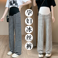 批发<b class='q'>孕妇裤</b>春夏装外穿条纹冰丝托腹可调节休闲阔腿裤宽松大码宽松裤子