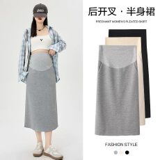 批发孕妇半身裙<b class='q'>夏</b>季2026新款直筒包臀裙a字半裙春<b class='q'>夏</b>小个子孕期孕妇裙