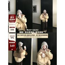 批发'天使之翼'买手店时髦欧尼加大可调节毛领连帽90白鸭绒派克羽绒<b class='q'>服</b>