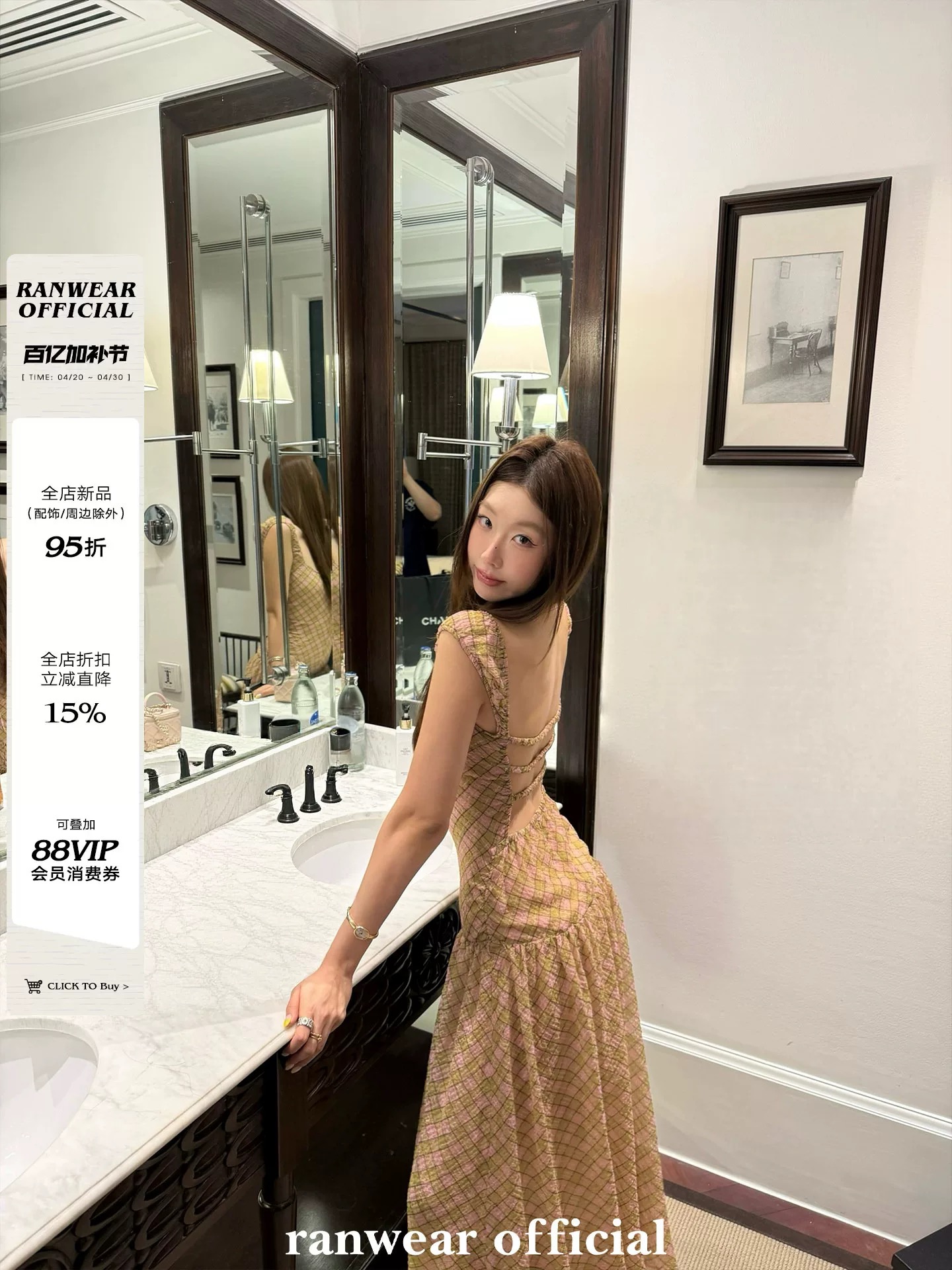 ranwear 주요 추진력 지젤 레트로 나비 매듭 스트랩 배색 체크무늬 핀치 Pleat 롱 스커트 체크무늬 드레스