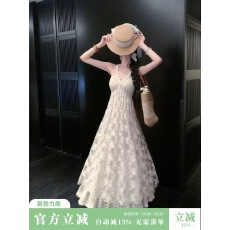 批发Sun雅乔【雾岛听风】夏季海边沙滩钩花度假风<b class='q'>连衣裙</b>上衣长裤套装