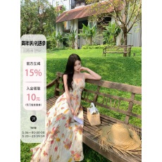 批发JAYKY YANG 【科莫湖花园】褶皱大裙摆<b class='q'>连衣裙</b>长裙子碎花吊带裙夏