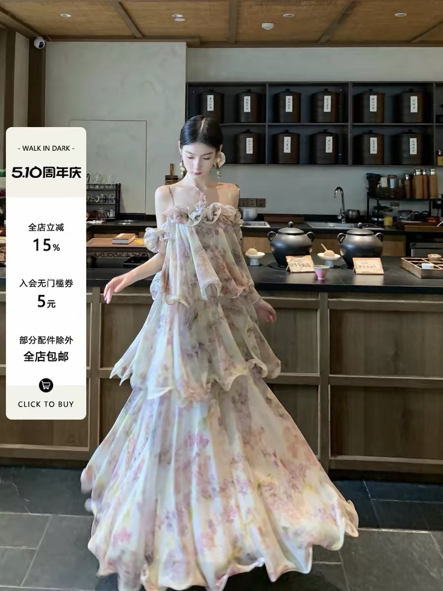walkindark 보라색 연기 딜 프랑스식 학위 가짜 물고기 선 꽃무늬 쉬폰 케이크 드레스 반팔 슬립 드레스