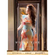 批发无艳一禾【虞娇】2026巨好看绝美不撞款印花飘带人丝高质感<b class='q'>连衣裙</b>