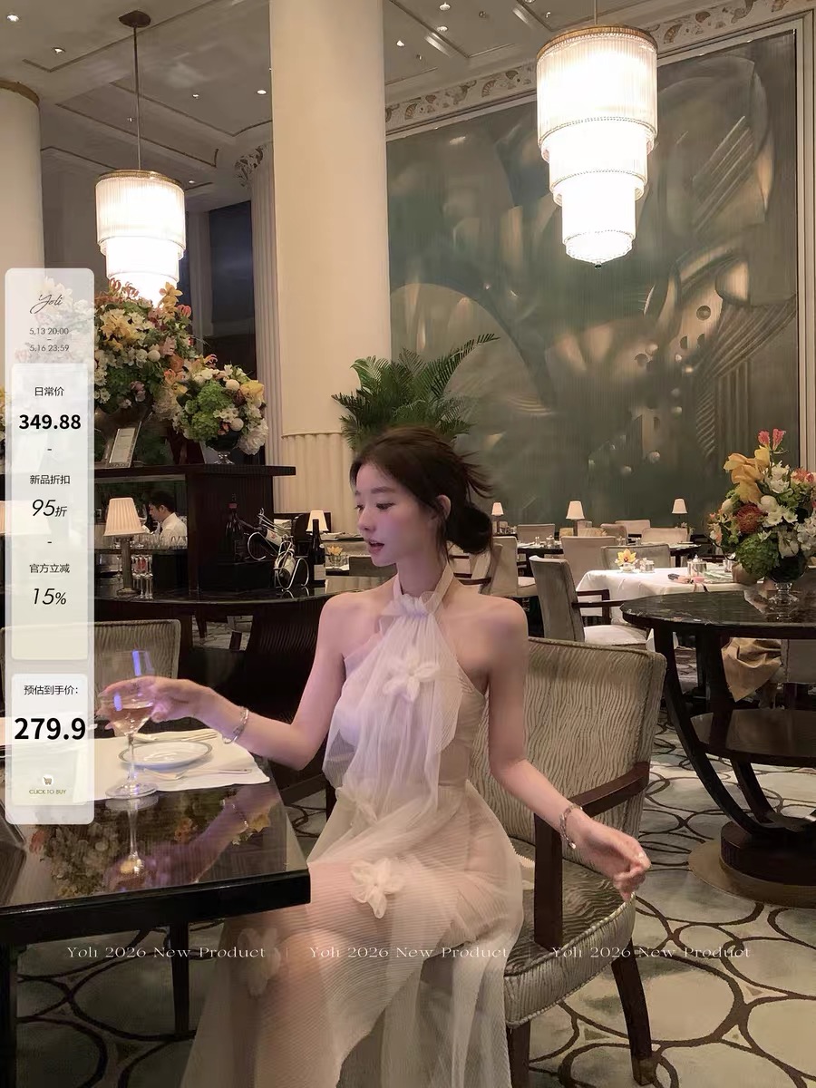 yoli 장 宥 이익 5 13 늦게 20 점 신제품 제한된 시간 할인 구름 달빛 살구 색상 드레스