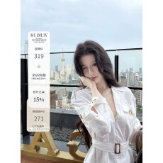 批发kubiliv【智感松弛】松弛感老钱亚麻<b class='q'>衬衫</b>连衣裙子女气质长袖短裙