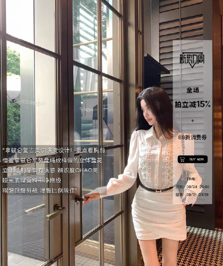 barbchill 나폴레옹 미학 라이 경기 서울 질감 단추 셔츠 드레스 여성 가을 긴팔 드레스