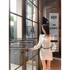 批发BarbChill「拿破仑美学」莱赛尔肌理盘扣<b class='q'>衬衫</b>裙女秋季长袖<b class='q'>连衣裙</b>