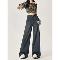 批发2026年春<b class='q'>秋</b>季大码胖mm复古牛仔裤女新款休闲百搭宽松拖地裤阔腿裤