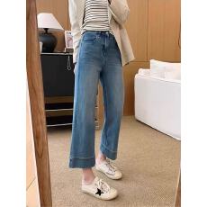 批发大码蓝色弹力九分牛仔裤女春<b class='q'>秋</b>胖mm小个子宽松高腰显瘦直筒阔腿裤