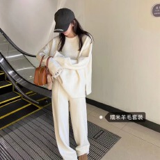 批发秋季高品质客供出品日常糯米慵懒温柔羊毛毛衣阔腿裤<b class='q'>套装</b>