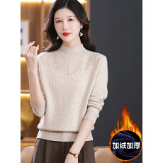 批发半高领毛衣女秋冬季新款内搭羊毛针织套头减龄上衣宽松时尚<b class='q'>打底衫</b>