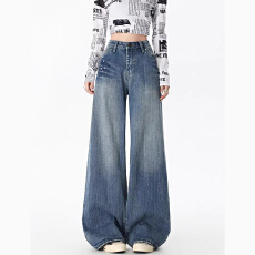 批发街头个性设计感阔腿牛仔裤女春秋季新款显瘦<b class='q'>时尚</b>宽松拖地牛仔裤潮