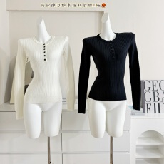 批发pusumede 温柔姐系 黑色亨利领<b class='q'>针织衫</b>女气质修身内搭长袖打底上衣