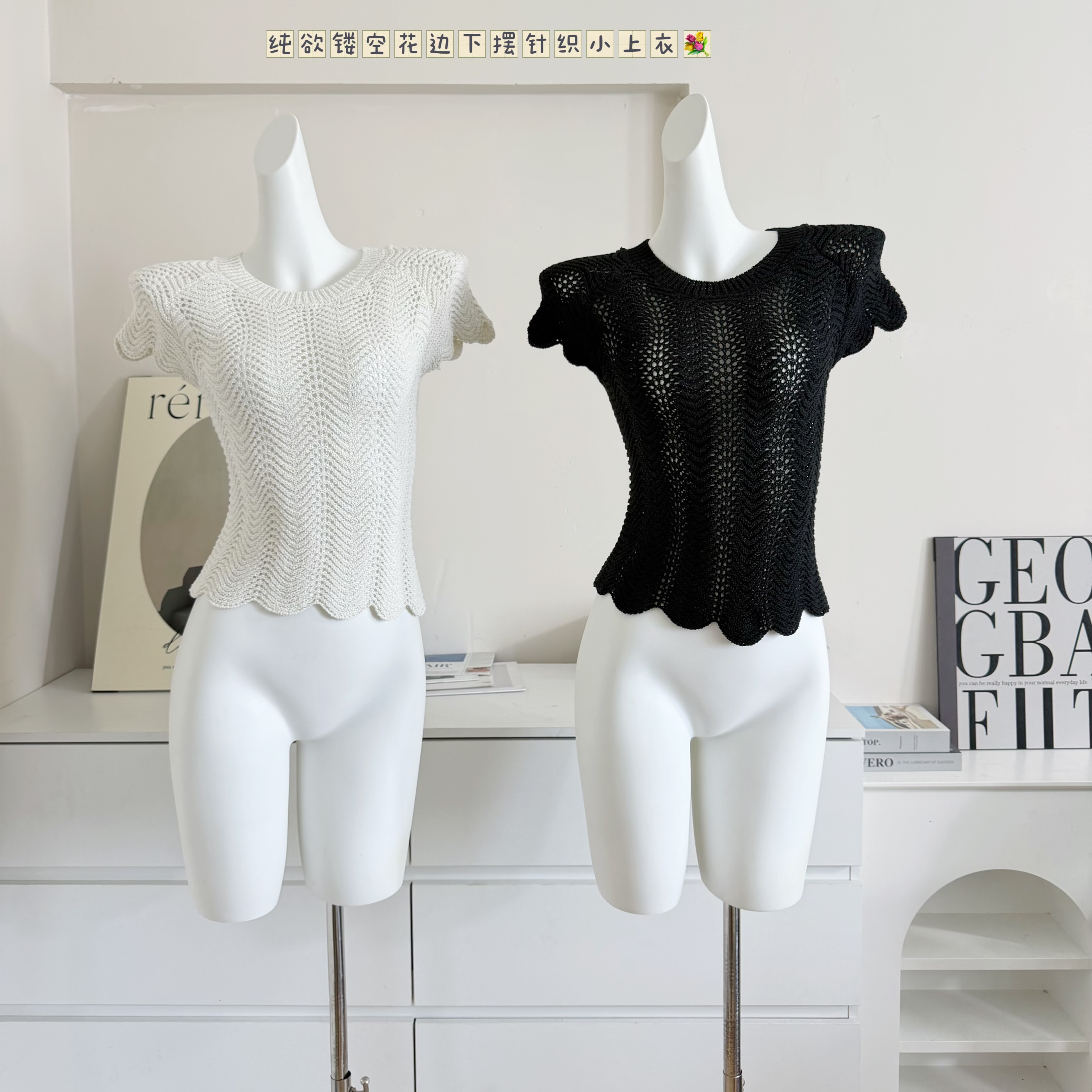 리 부드럽게 6 월 이른 봄 오리지널 서클 실 반팔 여성 패션 고유 한 Chic 물결무늬 몸매 가꾸기 니트 티셔츠 맨위